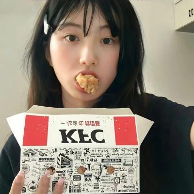 布鲁托的蓝色笔记